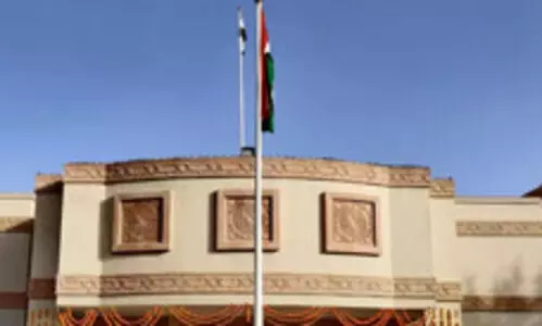 ദീ​പാ​വ​ലി: ഇ​ന്ത്യ​ന്‍ എം​ബ​സി​ക്ക്​ 12ന്​ ​അ​വ​ധി