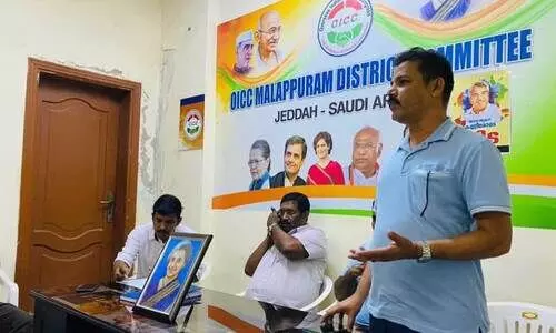 മ​ല​പ്പു​റം ഒ.​ഐ.​സി.​സി ഇ​ന്ദി​ര​ ഗാ​ന്ധി അ​നു​സ്മ​ര​ണ യോ​ഗം ആ​സാ​ദ് പോ​രൂ​ർ ഉ​ദ്ഘാ​ട​നം ചെ​യ്യു​ന്നു