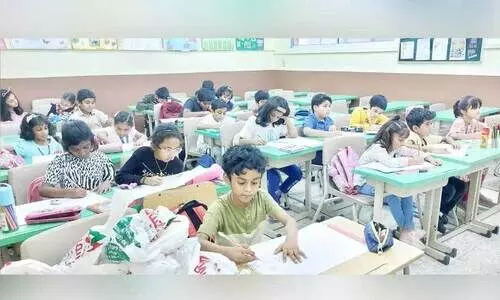 പത്തനംതിട്ട ജില്ല സംഗമം ‘നിറക്കൂട്ട് 2023’ ഡ്രോയിങ് മത്സരം നടത്തി പത്തനംതിട്ട ജില്ല സംഗമം ‘നിറക്കൂട്ട് 2023’ ഡ്രോയിങ് മത്സരം നടത്തി