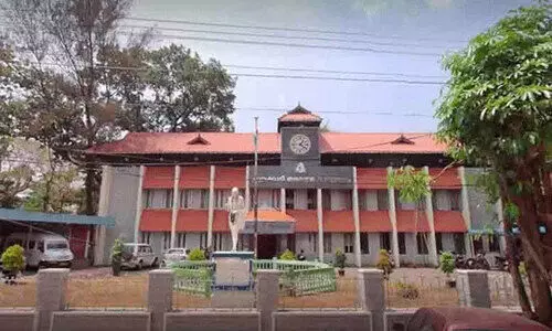 chalakudy corporation