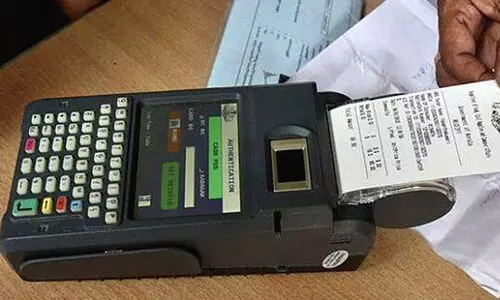 വീണ്ടും ഇ-പോസ് ചതിച്ചു; റേഷൻ വിതരണം സ്തംഭിച്ചു