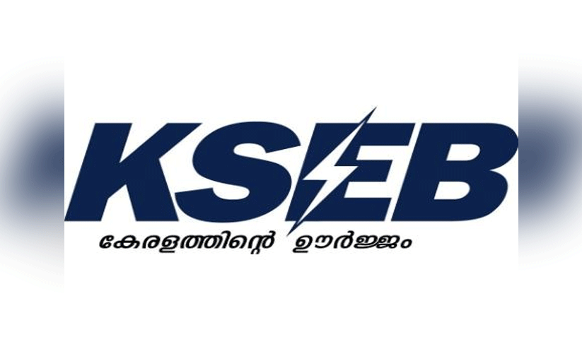 റദ്ദാക്കിയ കരാർ പുനഃസ്ഥാപിക്കാൻ വീണ്ടും കമീഷനെ സമീപിച്ച്​ കെ.എസ്​.ഇ.ബി