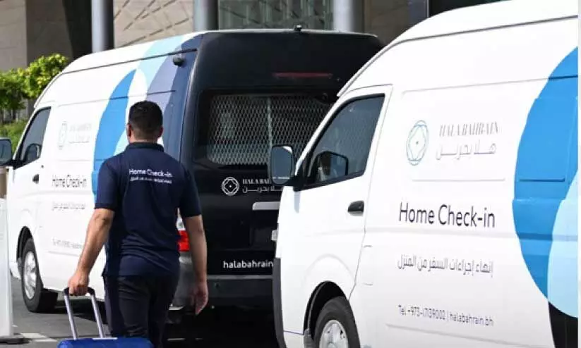 bahrai airport bahrai airport