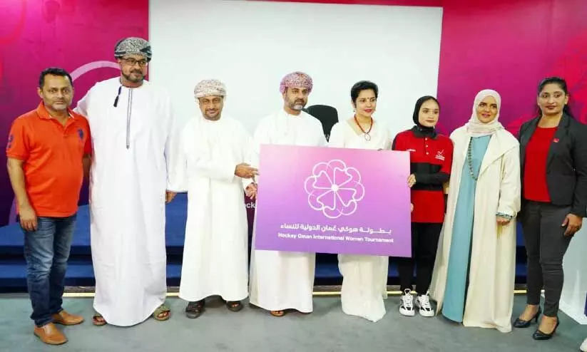 അന്താരാഷ്ട്ര വനിതാ ഹോക്കി ടൂർണമെന്റിന്റെ ലോഗോ പ്രകാശനം ചെയ്യുന്നു അന്താരാഷ്ട്ര വനിതാ ഹോക്കി ടൂർണമെന്റിന്റെ ലോഗോ പ്രകാശനം ചെയ്യുന്നു