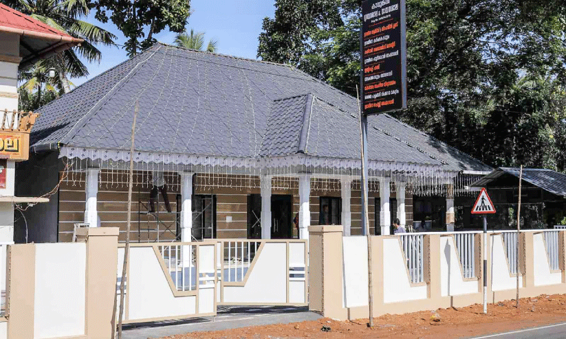 കാവുങ്കൽ ഗ്രന്ഥശാലയുടെ പുതിയ ഇന്റലക്ട് ഹബ് മന്ദിരം കാവുങ്കൽ ഗ്രന്ഥശാലയുടെ പുതിയ ഇന്റലക്ട് ഹബ് മന്ദിരം