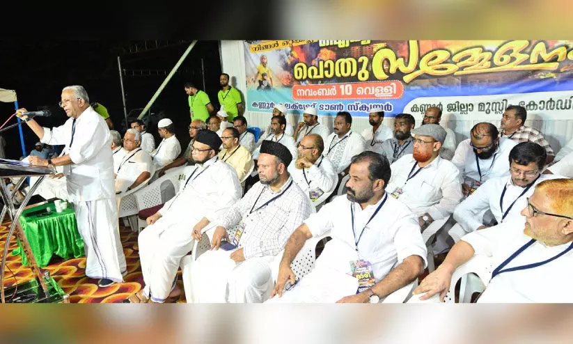 palestine solidarity palestine solidarity