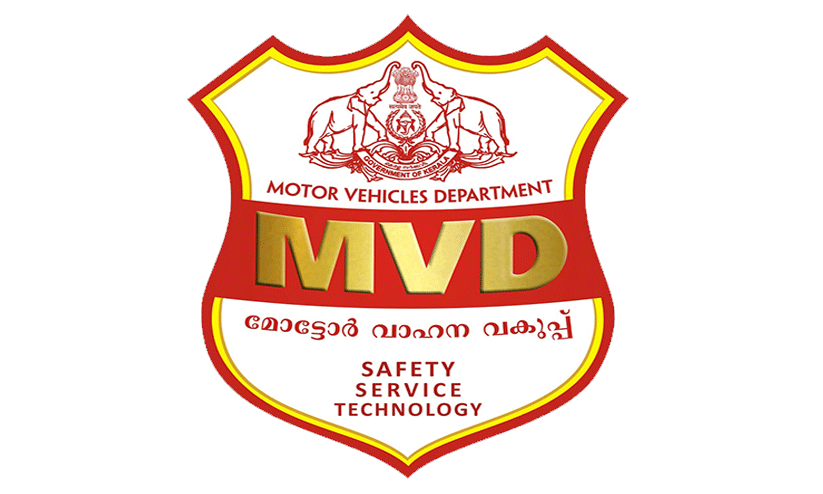 ജീവനക്കാരില്ല, സ്ഥാനക്കയറ്റവും, ജോലിഭാരത്തിൽ മോട്ടോര്‍ വാഹന വകുപ്പ് ജീവനക്കാർ