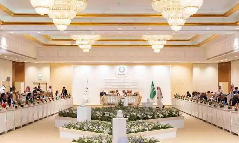 ഗസ്സ വിഷയത്തിൽ അറബ്​ ഇസ്​ലാമിക്​ അസാധാരണ ഉച്ചകോടി ഇന്ന്​ റിയാദിൽ