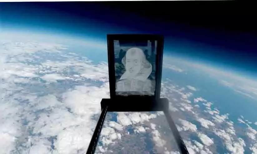 ബഹിരാകാശത്ത് വില്യം ഷേക്സ്പിയറുടെ ഛായാചിത്രം