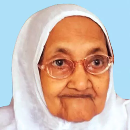 ആ​യി​ശ​ക്കു​ട്ടി ഹ​ജ്ജു​മ്മ