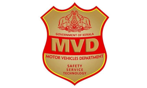 മുൻകൂർ അടച്ചതുക തിരിച്ചുനൽകാൻ മോട്ടോർ വാഹന വകുപ്പിൽ നിയമഭേദഗതി