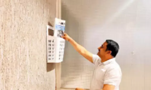 ന്യൂ​സ് പേ​പ്പ​ർ ബോ​ക്സ് സ്ഥാ​പി​ച്ചു