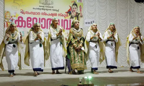 special school arts festival