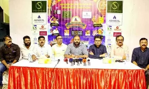 ഗ്രാ​ന്മ ഗു​രു​വാ​യൂ​ർ ഭാ​ര​വാ​ഹി​ക​ൾ വാ​ർ​ത്ത​സ​മ്മേ​ള​ന​ത്തി​ൽ സം​സാ​രി​ക്കു​ന്നു