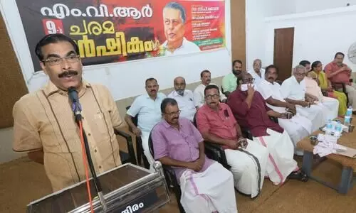 PK Basheer at CMP programme