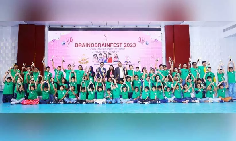 ബ്രെയ്നോബ്രെയ്ൻ ദേശീയ അബാക്കസ് മത്സരവിജയികൾ ബ്രെയ്നോബ്രെയ്ൻ ദേശീയ അബാക്കസ് മത്സരവിജയികൾ