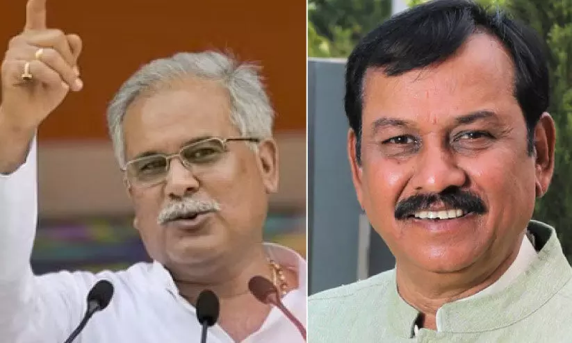 Chhatisgarh Assembly Election 2023 Chhatisgarh Assembly Election 2023