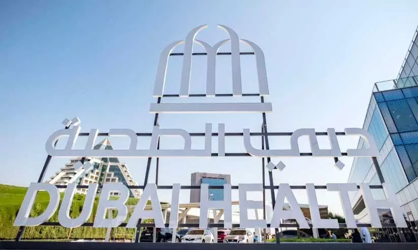 ദുബൈ ആരോഗ്യ വകുപ്പിന് പുതിയ രൂപം ദുബൈ ആരോഗ്യ വകുപ്പിന് പുതിയ രൂപം