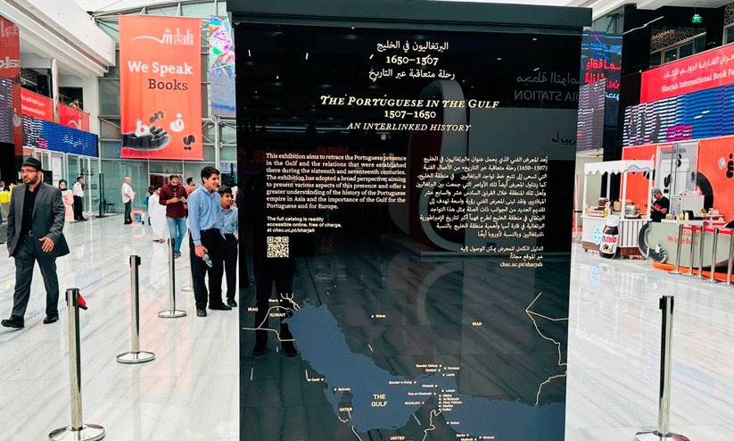 ഗൾഫിലെ പറങ്കിപ്പടയെ അറിയാം ഗൾഫിലെ പറങ്കിപ്പടയെ അറിയാം