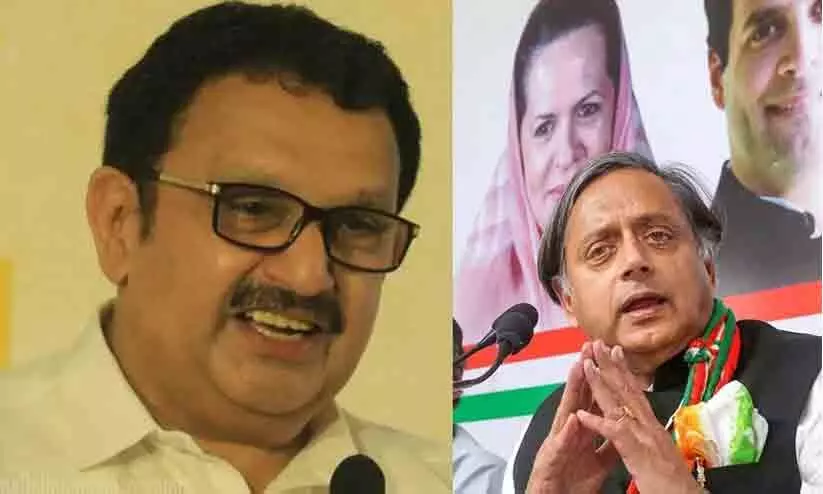 K Muralidharan, Tharoor K Muralidharan, Tharoor