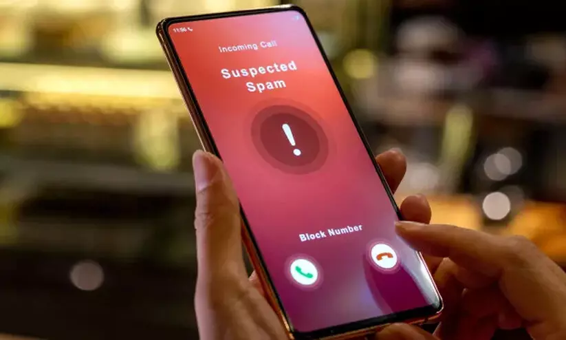 ജാഗ്രതൈ..! പ്രതിദിനം നിങ്ങളുടെ ഫോണിലേക്ക് വരുന്നത് 12 തട്ടിപ്പു സന്ദേശങ്ങൾ; പിന്നിൽ എ.ഐ ജാഗ്രതൈ..! പ്രതിദിനം നിങ്ങളുടെ ഫോണിലേക്ക് വരുന്നത് 12 തട്ടിപ്പു സന്ദേശങ്ങൾ; പിന്നിൽ എ.ഐ