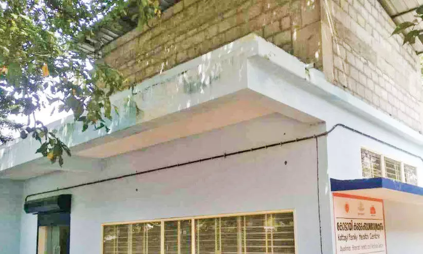 building construction