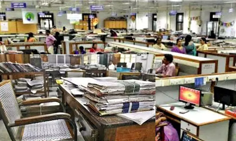 തൃശൂരിലെ സർക്കാർ ഓഫീസിൽ നെഗറ്റീവ് എനർജി പുറന്തള്ളാൻ പ്രത്യേക പ്രാർഥന: അന്വേഷണം തുടങ്ങി തൃശൂരിലെ സർക്കാർ ഓഫീസിൽ നെഗറ്റീവ് എനർജി പുറന്തള്ളാൻ പ്രത്യേക പ്രാർഥന: അന്വേഷണം തുടങ്ങി