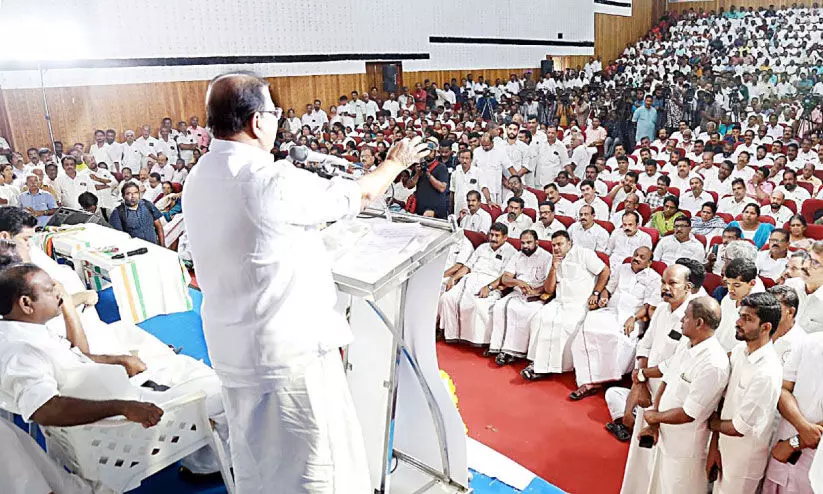 congress convention congress convention