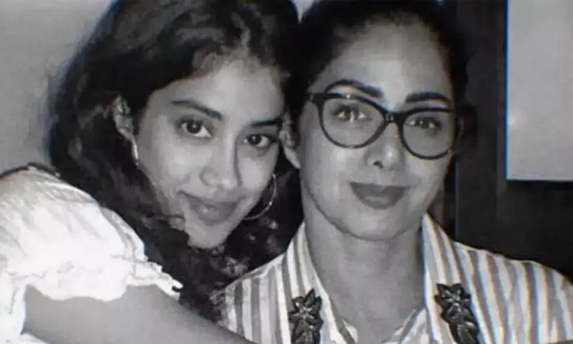 Diwali 2023: Janhvi remembers Sridevi, says, My mom always enjoyed decorating the house