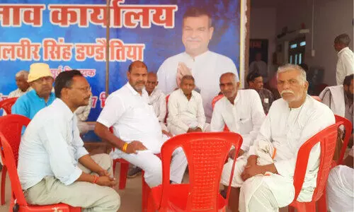 madhya pradesh assembly election 2023