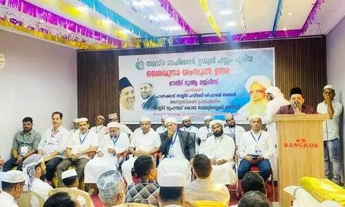 സ​മ​സ്ത ബ​ഹ്റൈ​ൻ ഉ​മ്മു​ൽ ഹ​സം ഏ​രി​യ സം​ഘ​ടി​പ്പി​ച്ച ശം​സു​ൽ ഉ​ല​മ അ​നു​സ്മ​ര​ണ​വും പ്രാ​ർ​ഥ​ന സ​ദ​സ്സും