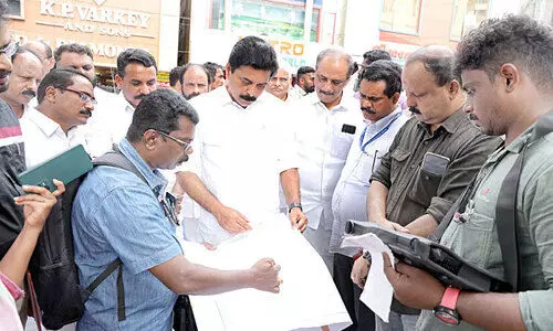 കട്ടപ്പന ടൗൺഷിപ് കട്ടപ്പന ടൗൺഷിപ്