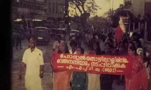 The teaser of Gro Vasus biographical documentary is out