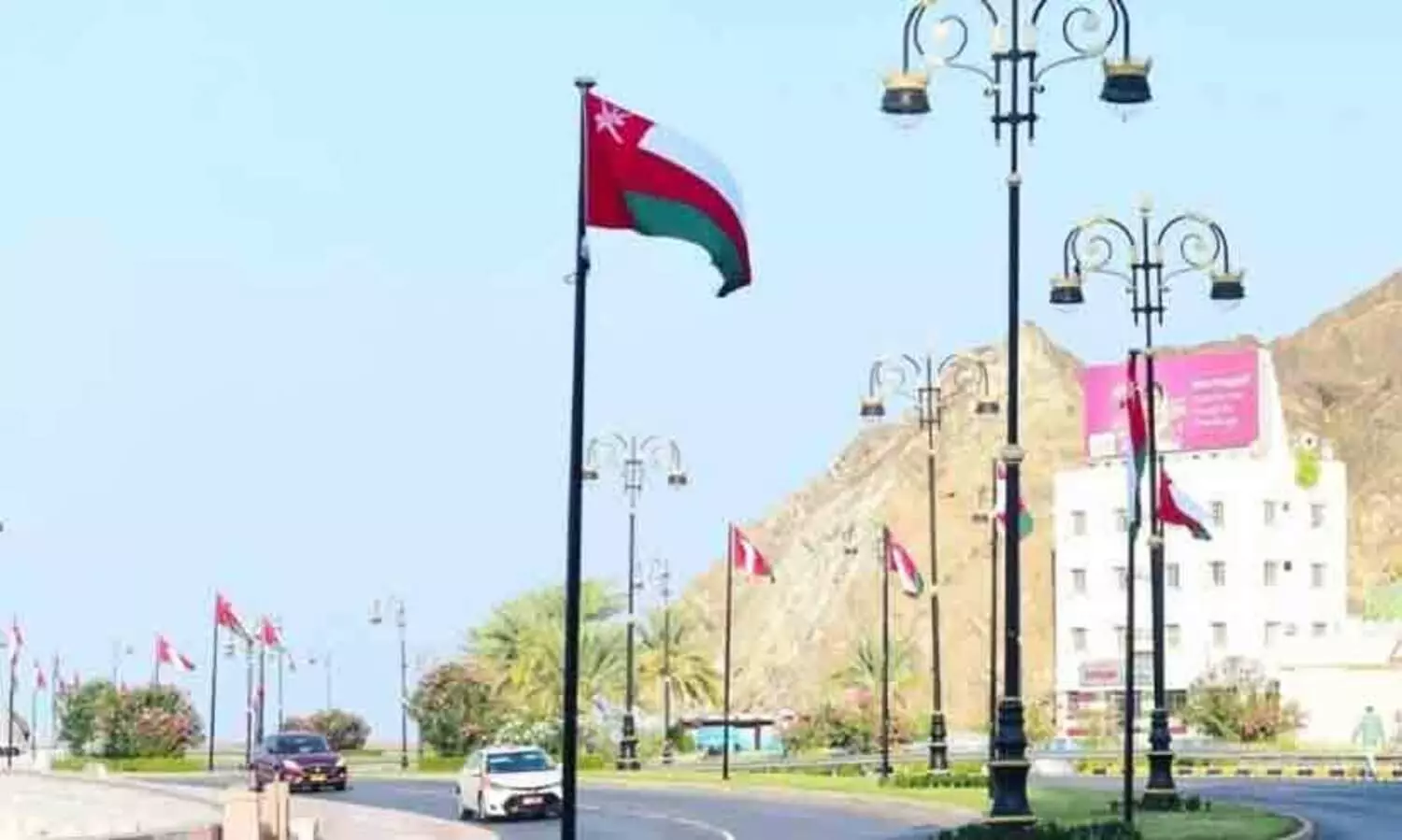 National Day Celebration: Public holiday declared in Oman