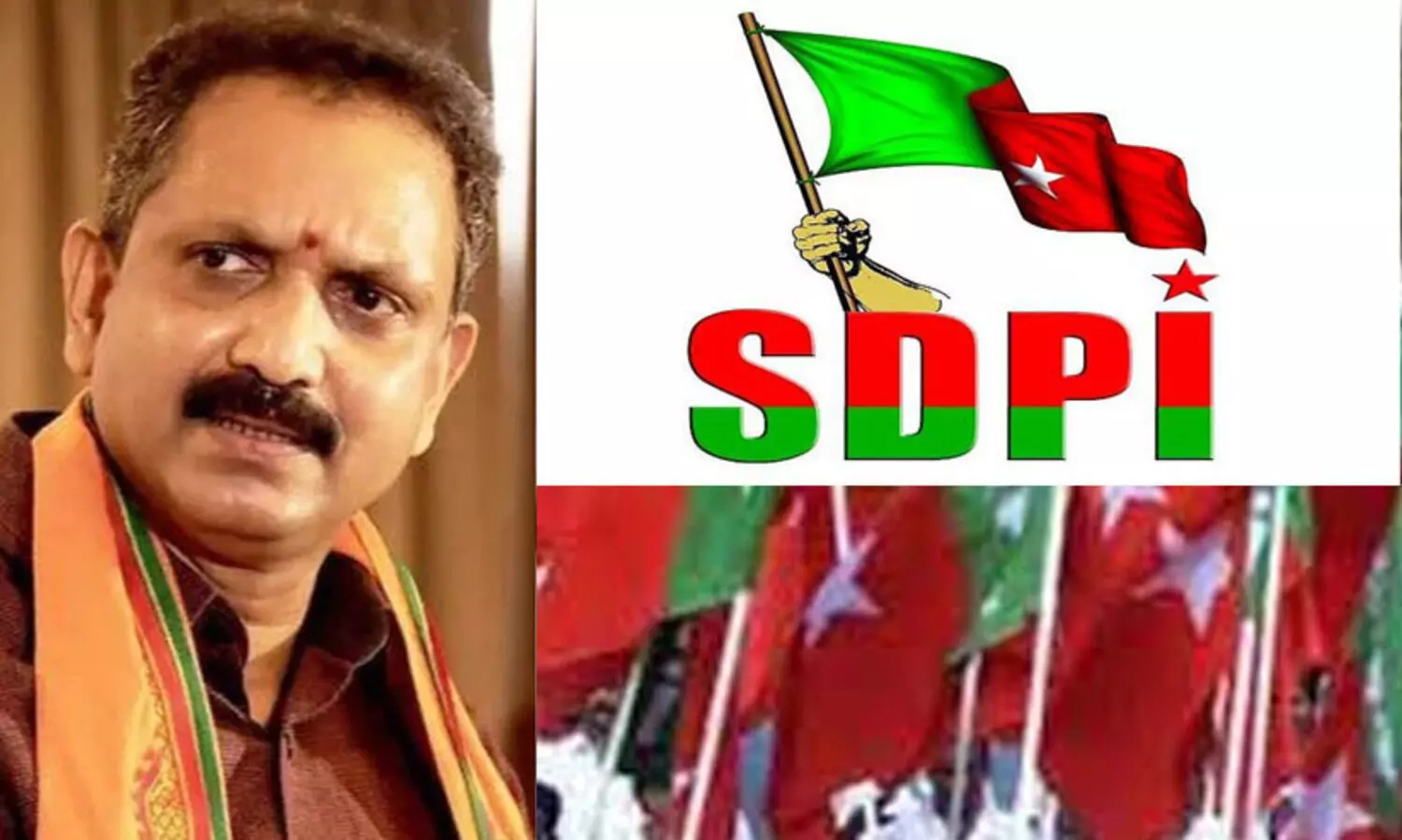 കെ. സുരേന്ദ്രന്റെ വംശീയാധിക്ഷേപം: സർക്കാർ നിയമനടപടി സ്വീകരിക്കണമെന്ന് എസ്.ഡി.പി.ഐ