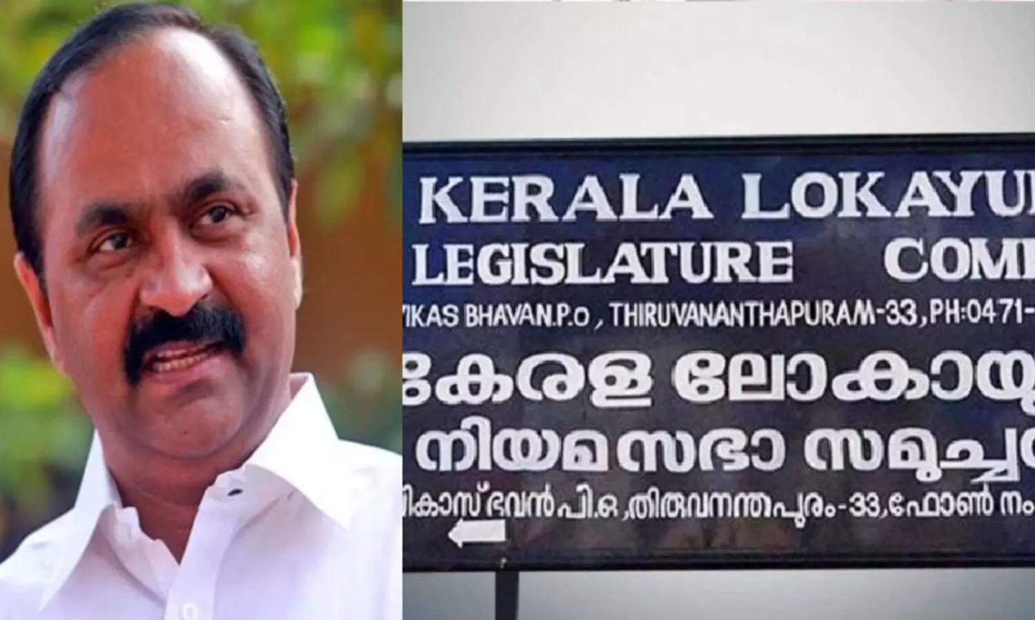 പരാതിക്കാരനെ പേപ്പട്ടിയോട് ഉപമിച്ച ലോകായുക്ത വിധിയില്‍ അദ്ഭുതമില്ലെന്ന് വി.ഡി സതീശൻ