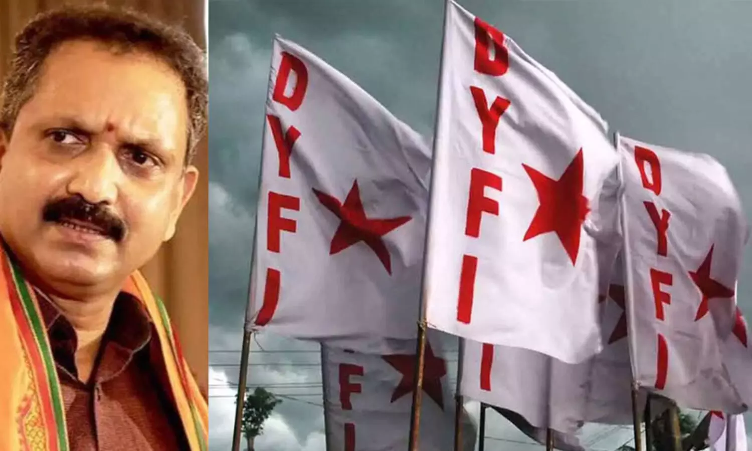 കെ. സുരേന്ദ്രൻ കൊടും വർഗീയ വിഷമെന്ന് ഡി.വൈ.എഫ്.ഐ