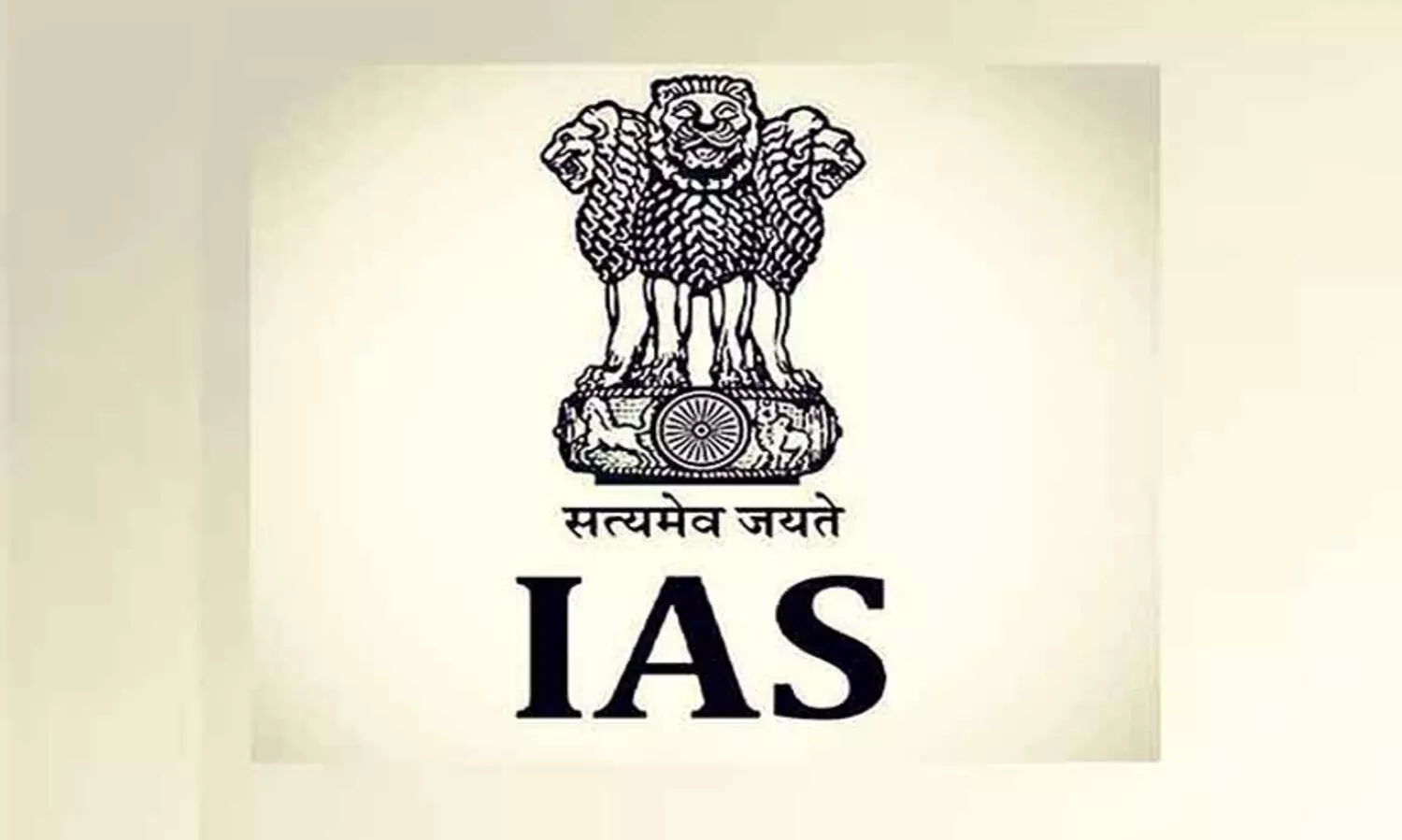 ias