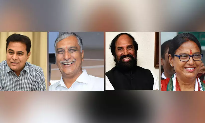 telangana assembly election 2023 telangana assembly election 2023