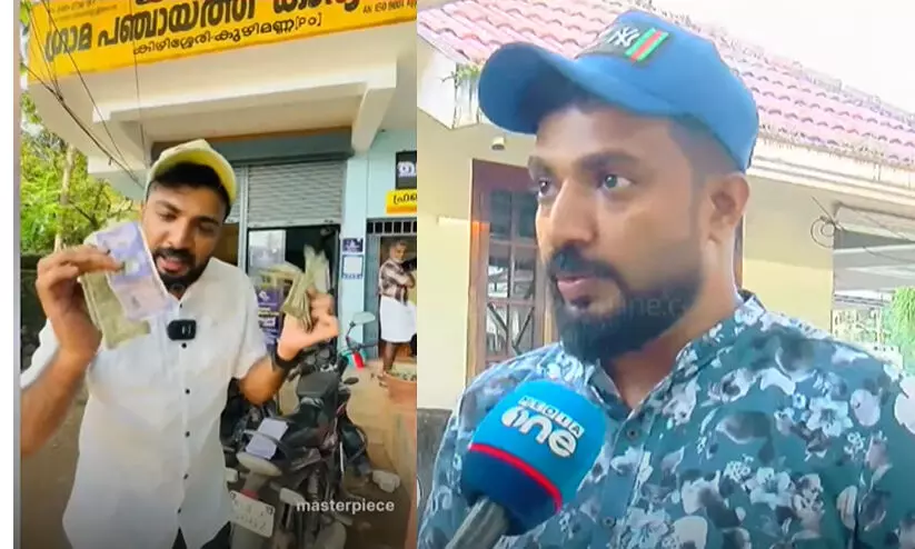 കെട്ടിട പെർമിറ്റ് ഫീസ് വർധന: സംസ്ഥാന സർക്കാറിനെ വിമർശിച്ചതിന് സൈബർ ആക്രമണം നേരിടുന്നതായി യൂട്യൂബർ
