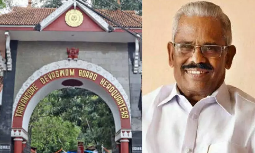 Devaswom Board President, Devaswom Board President,