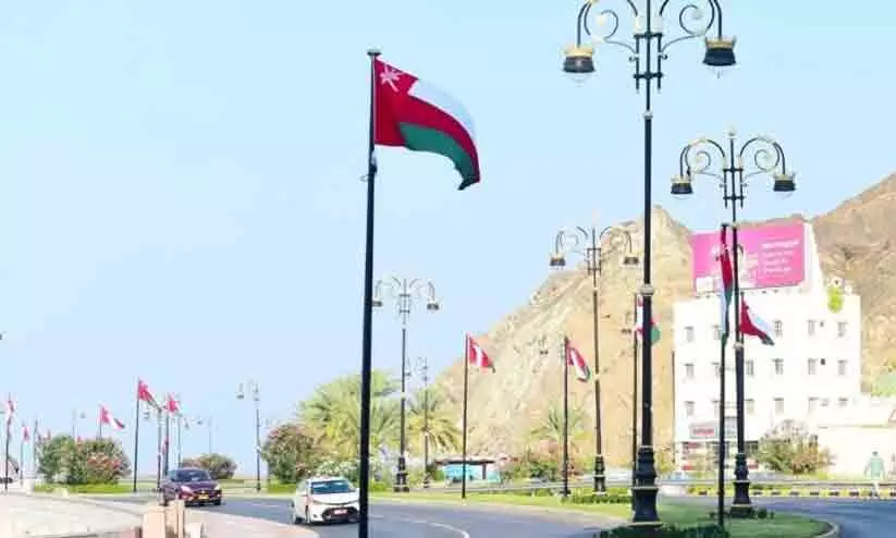National Day Celebration: Public holiday declared in Oman