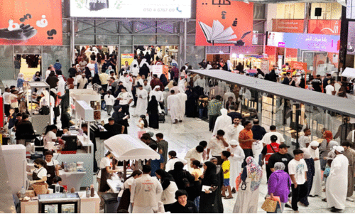 പു​സ്ത​കോ​ത്സ​വ​ത്തി​ന്​ ഉ​ജ്ജ്വ​ല പ​രി​സ​മാ​പ്തി