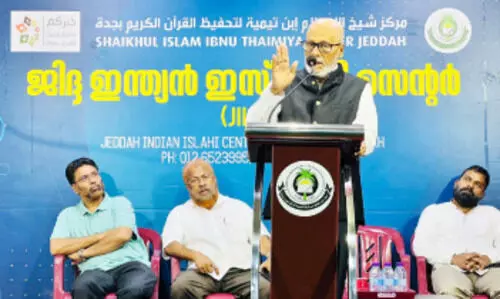 ഖു​ർ​ആ​ൻ മ​നു​ഷ്യ​രു​ടെ മാ​റ്റ​ത്തി​​ന്റെ ഗ്ര​ന്ഥം   - പ്ര​ഫ. എ​ൻ.​വി. അ​ബ്ദു​റ​ഹ്മാ​ൻ