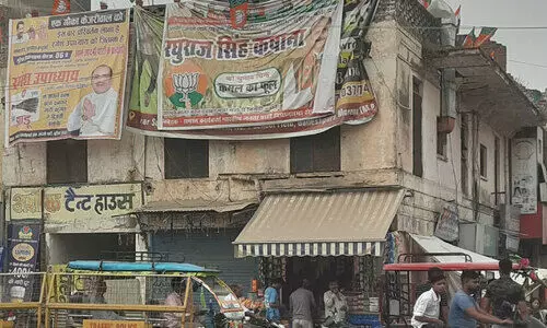 madhya pradesh assembly election 2023