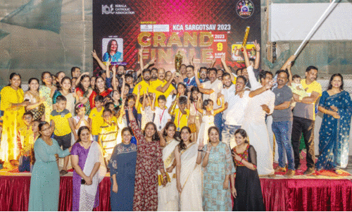 കെ.​സി.​എ സ​ർ​ഗോ​ത്സ​വ് -2023 ഗ്രാ​ൻ​ഡ് ഫി​നാ​ലെ