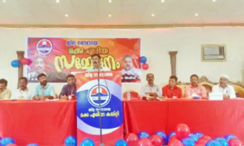 ന​വോ​ദ​യ മ​ക്ക ഏ​രി​യ സ​മ്മേ​ള​നം