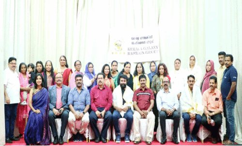 വനിതാവിങ് ഭാ​ര​വാ​ഹി​ക​ളെ അ​നു​മോ​ദി​ച്ചു