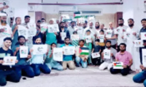 കെ.​കെ.​ഐ.​സി ഫ​ല​സ്തീ​ൻ ഐ​ക്യ​ദാ​ർ​ഢ്യ സ​ദ​സ്സ്