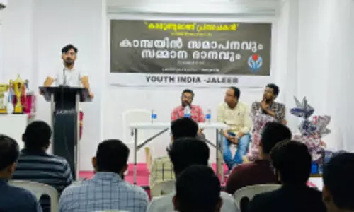 ‘കാ​രു​ണ്യ​മാ​ണ് പ്ര​വാ​ച​ക​ൻ’ കാ​മ്പ​യി​ൻ സ​മാ​പി​ച്ചു